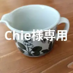 Chie様 リクエスト 2点 まとめ商品