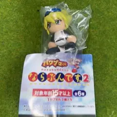 eBASEBALLパワフルプロ野球 友沢亮 パワプロくん ならぶんです。2