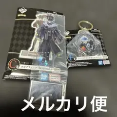 一番くじ ツイステ アクリルスタンド アクリルキーホルダー イデア ＆ オルト