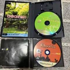 PS2ソフト エンドネシア Chulip 2本セット moon チューリップ