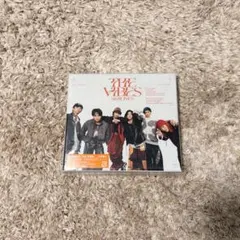 苑様 リクエスト 5点 まとめ商品