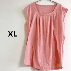 海外古着 ✨ギャザー ピンクのチュニック【XL】 無地 半袖 シンプル