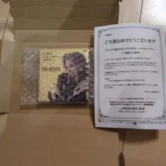 非売品】FINAL FANTASY VII ACプレミア試写会セフィロス - メルカリ