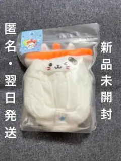 NCTWISH バブルニャン ユウシ ペンライトカバー NCT WISH ユウシ バブルニャン ペンライトカバー - メルカリ