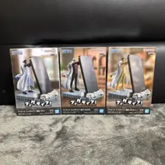 フィグライフ 三大将　スマホスタンド　フィギュア コンプリートセット
