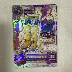 Item thumbnail for item afe251ee-a543-4f74-a282-2d565cedef82