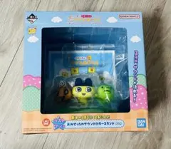 たまごっちのプチプチおみせっち ラストワン賞 おみせっちのサウンド付キースタンド