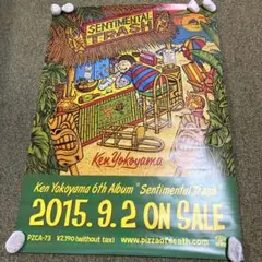 Item thumbnail for item 2191ec01-b143-45db-a4ad-f59bd6235431