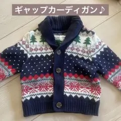 Baby GAP ベビー カーディガン クリスマス柄　ベビーギャップ