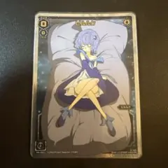 2025年最新】ヴァイス 引退の人気アイテム - メルカリ