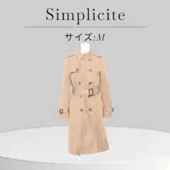 美品 Simplicite シンプリシテェ 膝丈 裏地 ベルト付　綿混のサムネイル