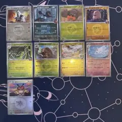 2025年最新】モンボミラー まとめ売りの人気アイテム - メルカリ