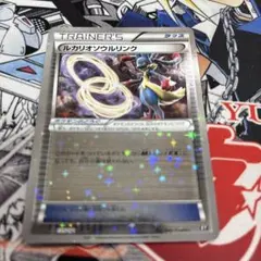 2026年最新】シリーズ：XY／XYBREAK ポケモンカードゲームの人気