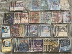 2026年最新】グランヴィアデリートの人気アイテム - メルカリ