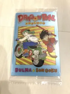 ドラゴンボール イタジャガ　ブルマ & 孫悟空