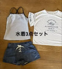 【Mayayaさま】水着3点セット& ラッシュガード