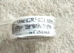 Item thumbnail for item fc2e923b-1c8b-415a-9294-1669ab9df7df