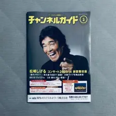 Item thumbnail for item 3b6b0fb2-1e9e-41ab-bf81-b98f15473153