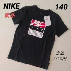 Item thumbnail for item af87a33c-b390-4f9f-b118-fb4e11d21a4b