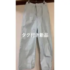 Item thumbnail for item b96d050e-574f-445c-ab23-b26da2ace3af