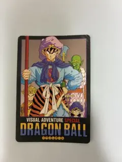 2026年最新】ドラゴンボールビジュアルアドベンチャーの人気アイテム
