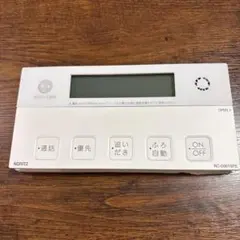 INAX シャワートイレ リモコン354-1175 DV-217 動作品サティス - メルカリ