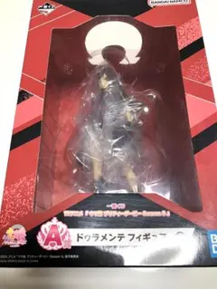 一番くじ ウマ娘 プリティーダービー Season3 A賞 ドゥラメンテ