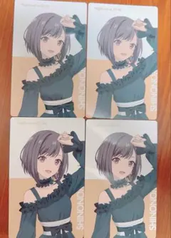 Miii様 リクエスト 2点 まとめ商品