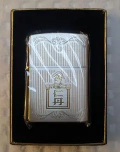 2026年最新】仁丹 zippoの人気アイテム - メルカリ