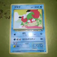 ミラルダ様 リクエスト 2点 まとめ商品