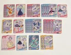 チィ まとめ売り