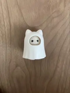 シルバニアファミリー　なりきりシリーズ　おばけ　ペルシャねこの小さい赤ちゃん