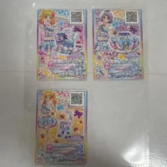 希少）アイカツ マーメードブルーコーデ（サイン有） マイベストコーデ