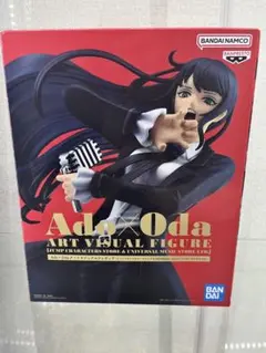 Ado x Oda アートビジュアルフィギュア BC4 特典】Ado x Oda アートビジュアルフィギュア (ジャンプ