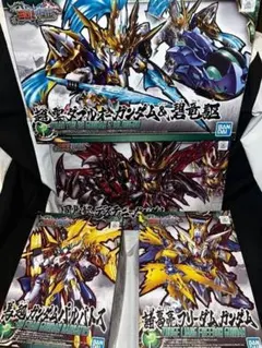 SDW HEROES 삼국 창걸전 SD건담 4점 정리 판매