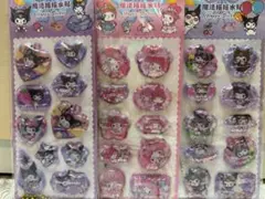 大人気！最安値！ウォーターシール　水シール3枚 おまけ付き