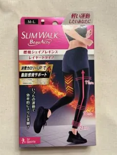 がんちゃん様 リクエスト 2点 まとめ商品