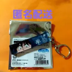 忍たま乱太郎　トレーディング目ヂカラアクリルキーホルダー　土井半助