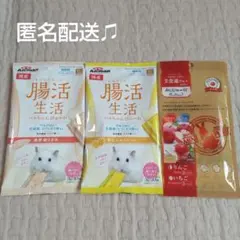 小動物　ハムスター　おやつ　フード　　ぴゅ〜れ 鶏ささみ　コーン　りんご　いちごのサムネイル