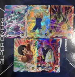 SDV6弾 SR 5種セット　ドラゴンボールスーパーダイバーズ