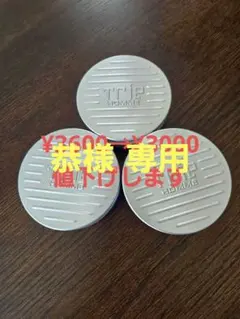 Item thumbnail for item 301b9eff-a8d9-43ad-adce-35e3a9bf1473