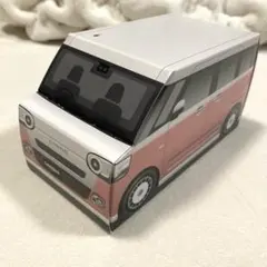 Item thumbnail for item e4c362fc-d7b9-448f-9ee6-e54bf84d1731