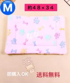 み～たmama様 リクエスト 2点 まとめ商品