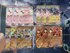 ポケモンカード バトルパートナーズRR4種まとめ売り