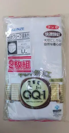 Item thumbnail for item ed87a465-a17d-4200-8f63-278940afcff9