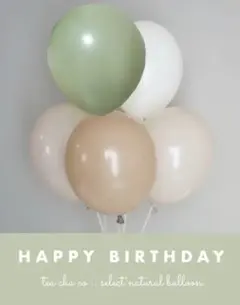 くすみグリーン　誕生日　飾り　風船　ハーフバースデー　ナチュラル　可愛い　ベビー