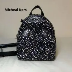 MICHAEL KORS ABBEY エクストラスモールバックパック