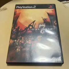 7(セブン) モールモースの騎兵隊　ps2 S