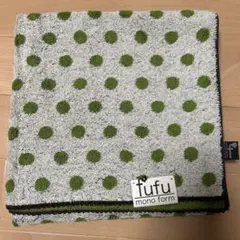 Item thumbnail for item 588089d2-7efa-4dd5-91e8-17600a6f5958