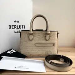 限定色・極美 Berluti トゥジュール ガリバー メッセンジャー バッグ
